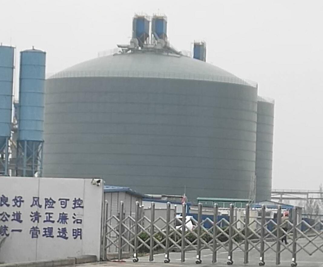 临海4万吨粉煤灰储存库